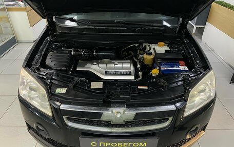 Chevrolet Captiva I, 2011 год, 850 000 рублей, 11 фотография