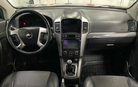 Chevrolet Captiva I, 2011 год, 850 000 рублей, 16 фотография