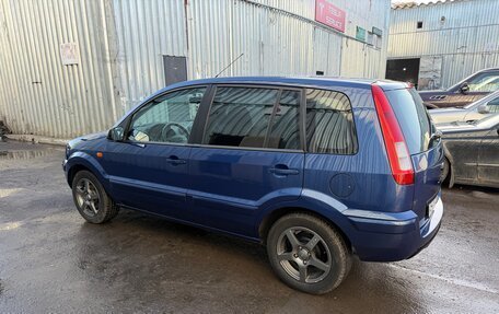 Ford Fusion I, 2007 год, 530 000 рублей, 3 фотография