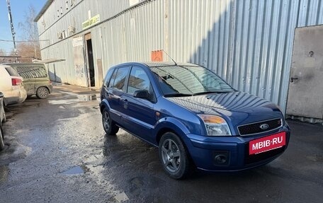 Ford Fusion I, 2007 год, 530 000 рублей, 2 фотография