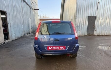 Ford Fusion I, 2007 год, 530 000 рублей, 4 фотография