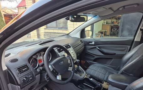 Ford Kuga III, 2012 год, 909 000 рублей, 12 фотография