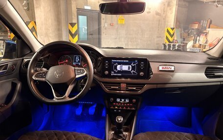 Volkswagen Polo VI (EU Market), 2021 год, 1 720 000 рублей, 14 фотография