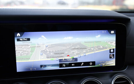 Mercedes-Benz E-Класс, 2020 год, 3 800 000 рублей, 16 фотография