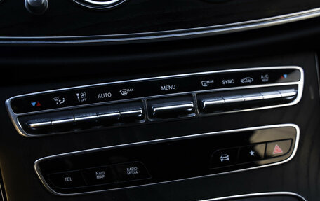 Mercedes-Benz E-Класс, 2020 год, 3 800 000 рублей, 18 фотография