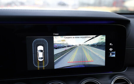 Mercedes-Benz E-Класс, 2020 год, 3 800 000 рублей, 17 фотография