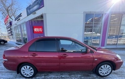 Mitsubishi Lancer IX, 2006 год, 389 000 рублей, 1 фотография