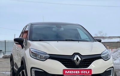 Renault Kaptur I рестайлинг, 2018 год, 1 670 000 рублей, 1 фотография