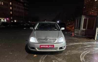 Toyota Corolla, 2005 год, 370 000 рублей, 1 фотография