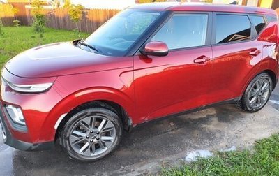 KIA Soul III, 2019 год, 1 500 000 рублей, 1 фотография