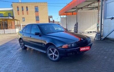 BMW 5 серия, 1996 год, 395 000 рублей, 1 фотография