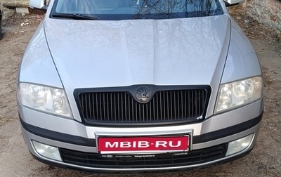 Skoda Octavia, 2008 год, 500 000 рублей, 1 фотография