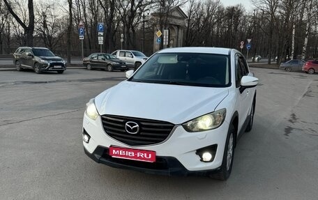 Mazda CX-5 II, 2015 год, 1 450 000 рублей, 1 фотография