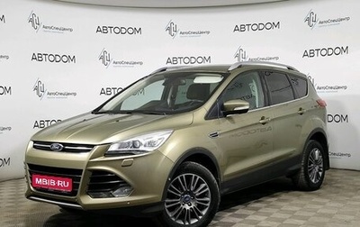 Ford Kuga III, 2013 год, 1 129 000 рублей, 1 фотография