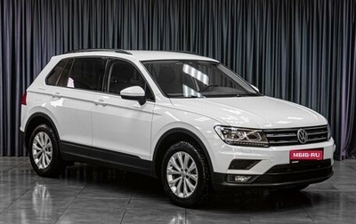 Volkswagen Tiguan II, 2020 год, 2 459 000 рублей, 1 фотография