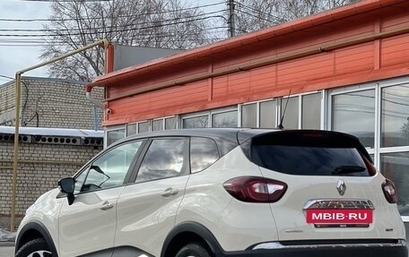 Renault Kaptur I рестайлинг, 2018 год, 1 670 000 рублей, 2 фотография