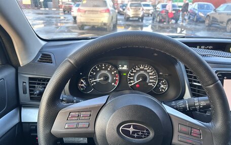 Subaru Outback IV рестайлинг, 2009 год, 975 000 рублей, 3 фотография