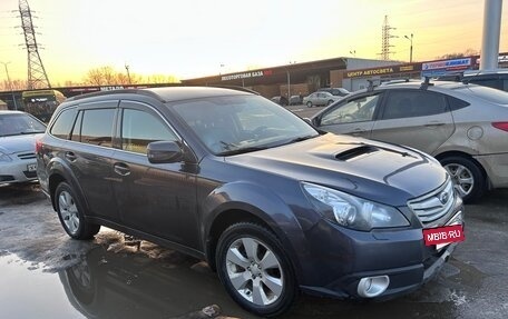 Subaru Outback IV рестайлинг, 2009 год, 975 000 рублей, 7 фотография