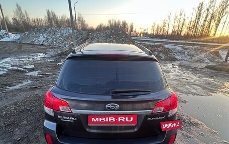 Subaru Outback IV рестайлинг, 2009 год, 975 000 рублей, 8 фотография