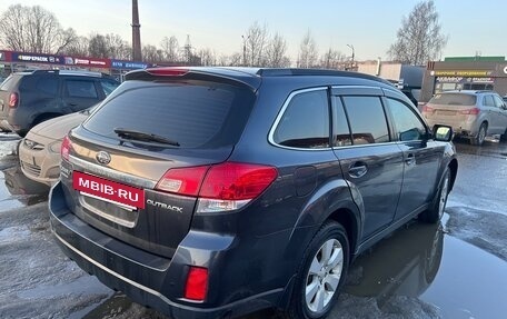 Subaru Outback IV рестайлинг, 2009 год, 975 000 рублей, 5 фотография