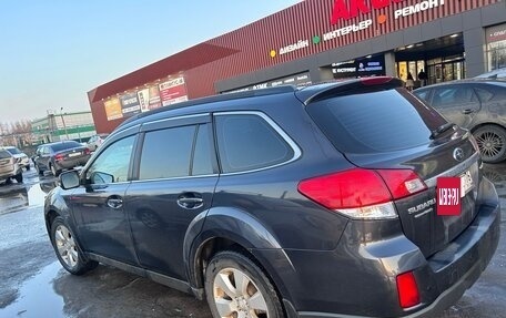 Subaru Outback IV рестайлинг, 2009 год, 975 000 рублей, 6 фотография