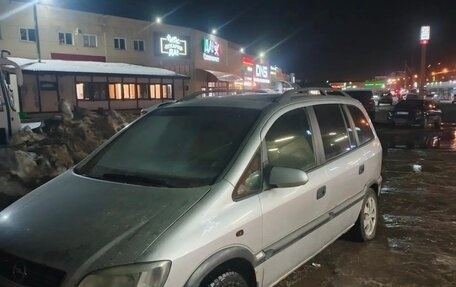 Opel Zafira A рестайлинг, 2000 год, 140 000 рублей, 3 фотография