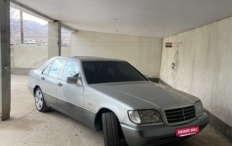 Mercedes-Benz S-Класс, 1992 год, 670 000 рублей, 2 фотография