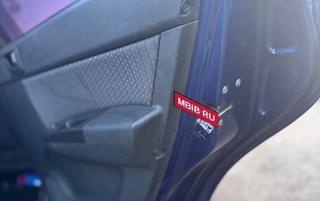 Hyundai Getz I рестайлинг, 2010 год, 620 000 рублей, 29 фотография