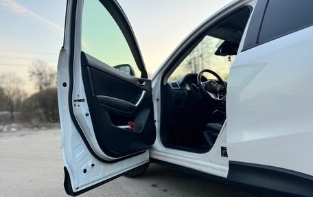 Mazda CX-5 II, 2015 год, 1 450 000 рублей, 6 фотография