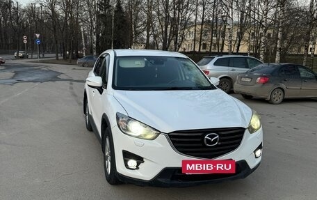 Mazda CX-5 II, 2015 год, 1 450 000 рублей, 2 фотография