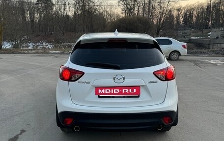 Mazda CX-5 II, 2015 год, 1 450 000 рублей, 5 фотография