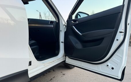 Mazda CX-5 II, 2015 год, 1 450 000 рублей, 9 фотография