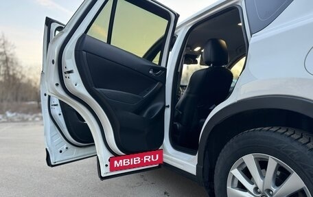 Mazda CX-5 II, 2015 год, 1 450 000 рублей, 7 фотография