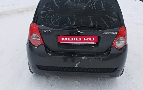 ЗАЗ Vida, 2012 год, 340 000 рублей, 4 фотография