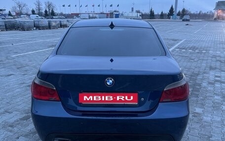 BMW 5 серия, 2004 год, 880 000 рублей, 4 фотография