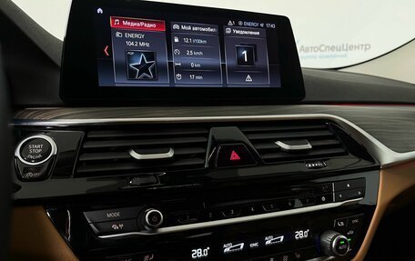 BMW 6 серия, 2019 год, 3 798 000 рублей, 10 фотография