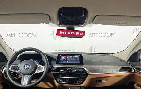 BMW 6 серия, 2019 год, 3 798 000 рублей, 13 фотография