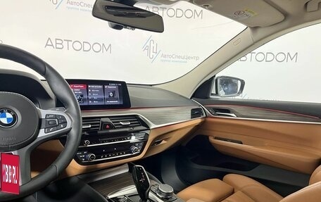 BMW 6 серия, 2019 год, 3 798 000 рублей, 15 фотография