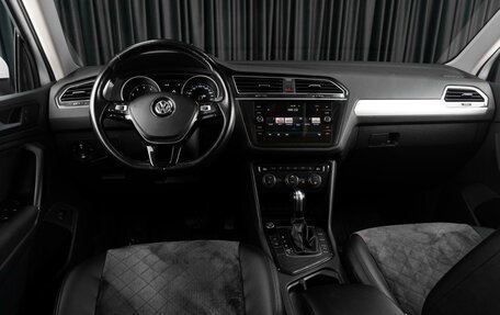 Volkswagen Tiguan II, 2020 год, 2 459 000 рублей, 6 фотография