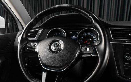 Volkswagen Tiguan II, 2020 год, 2 459 000 рублей, 13 фотография