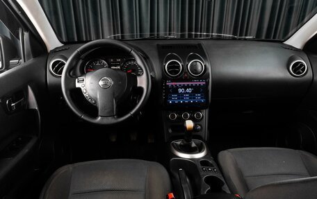 Nissan Qashqai, 2013 год, 1 239 000 рублей, 6 фотография