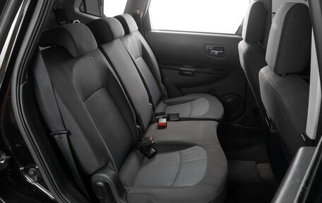 Nissan Qashqai, 2013 год, 1 239 000 рублей, 7 фотография