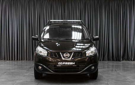 Nissan Qashqai, 2013 год, 1 239 000 рублей, 3 фотография