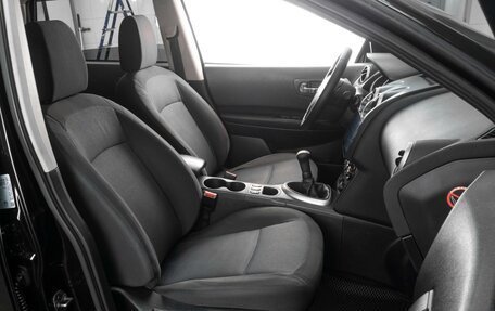 Nissan Qashqai, 2013 год, 1 239 000 рублей, 8 фотография