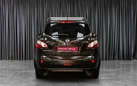 Nissan Qashqai, 2013 год, 1 239 000 рублей, 4 фотография