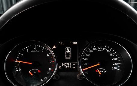 Nissan Qashqai, 2013 год, 1 239 000 рублей, 14 фотография