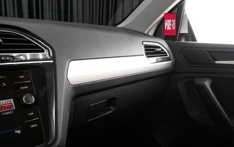 Volkswagen Tiguan II, 2020 год, 2 459 000 рублей, 21 фотография