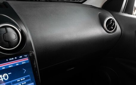 Nissan Qashqai, 2013 год, 1 239 000 рублей, 19 фотография