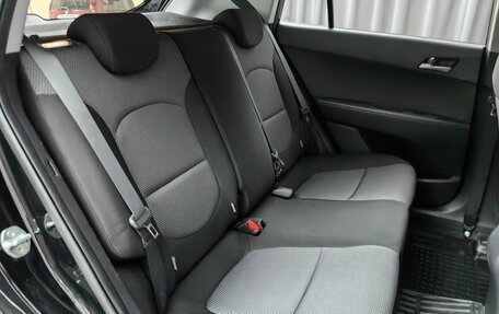 Hyundai Creta I рестайлинг, 2020 год, 2 044 000 рублей, 9 фотография