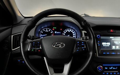 Hyundai Creta I рестайлинг, 2020 год, 2 044 000 рублей, 11 фотография